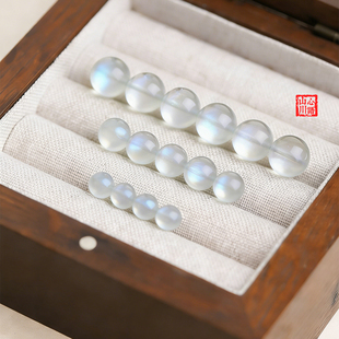9A收藏蓝月光石灰月光白月光石散珠天然手链多宝diy手串项链配饰