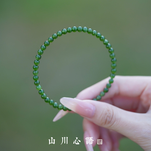 天然玉髓珠子小米珠翡翠手链散珠菠菜绿和田碧玉小众高级感手串女