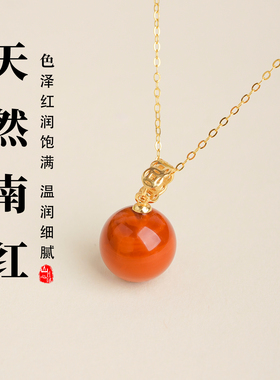 保山南红火焰纹本命年女款毛衣链