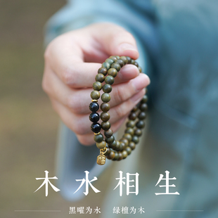 高品质阿根廷老山檀黑曜石双圈叠戴手串缺木补水木质手链男女款