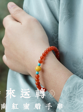 南红单圈单串女本命年天然红色串珠红色玛瑙手链珊瑚马年转运珠