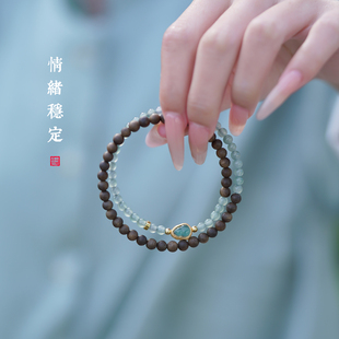 补木火手串沉香手链缺木属性天然文莱软丝翡翠葫芦双圈古风新中式