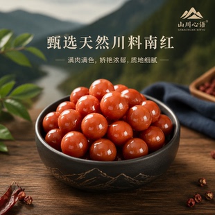 天然满肉南红玛瑙手串散珠小米珠细手链单珠项链配珠diy珠子材料