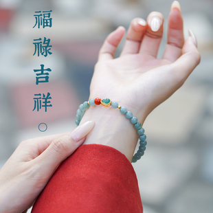 天然冰种翡翠玉葫芦手串马年本命年南红转运珠手链蓝水高端小米珠