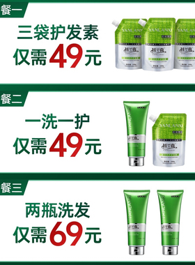 燕兰熹官网正品旗舰店