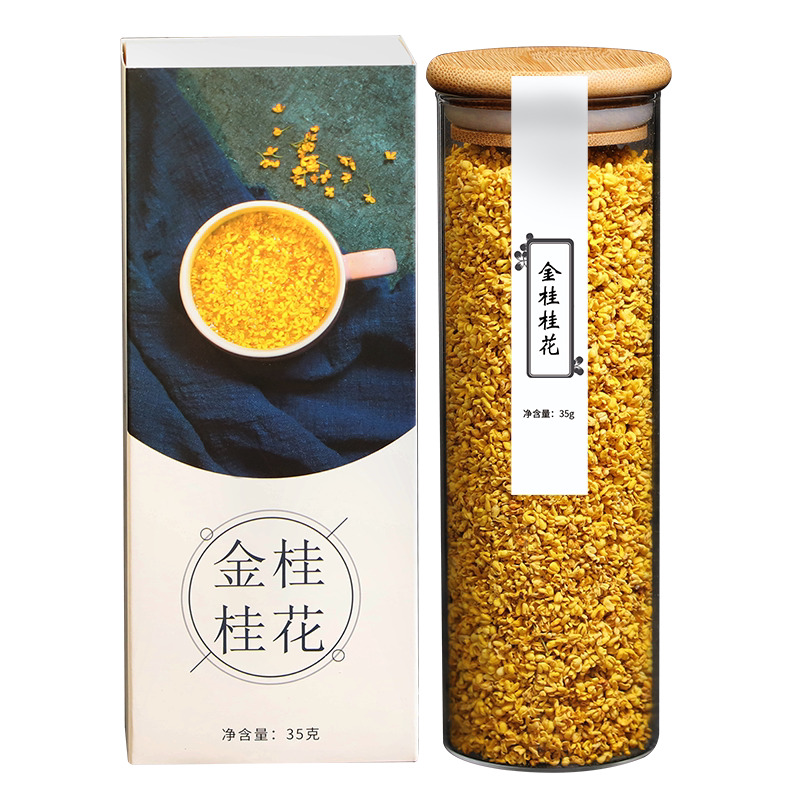罗圣堂新花精选不熏硫桂花茶食用新鲜干花烘干泡水金桂花特罐装级