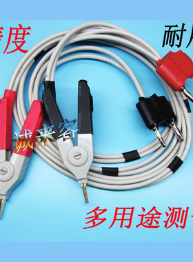 HIOKI日置BT3554-11电池仪夹型测试线BT3561 3562 3563蓄电池检测