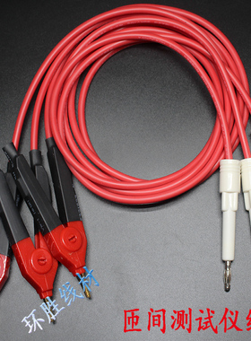 YG222-3E型匝间测试仪UC5813/A脉冲线圈UC5815电机匝间测试线夹正