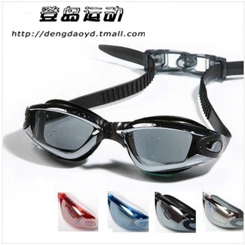 Прозрачный плавательный аксессуар без запотевания стекол, водонепроницаемые модные очки для плавания