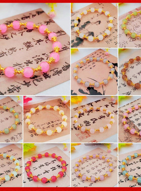 学生闺蜜百搭手链女款diy小众高级轻奢简约手串饰品手饰送礼手串