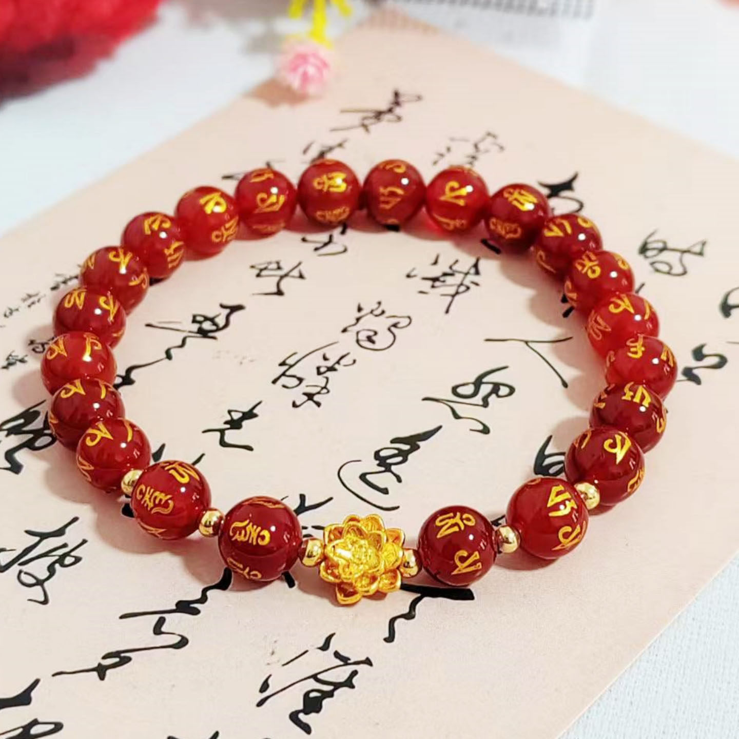 天然红玛瑙手链女黄水晶手串闺蜜高级感礼物玉髓手链本命年红色珠