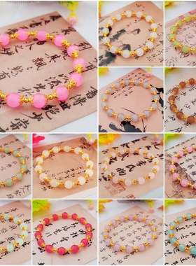 学生闺蜜百搭手链女款diy小众高级轻奢简约手串饰品手饰送礼手串