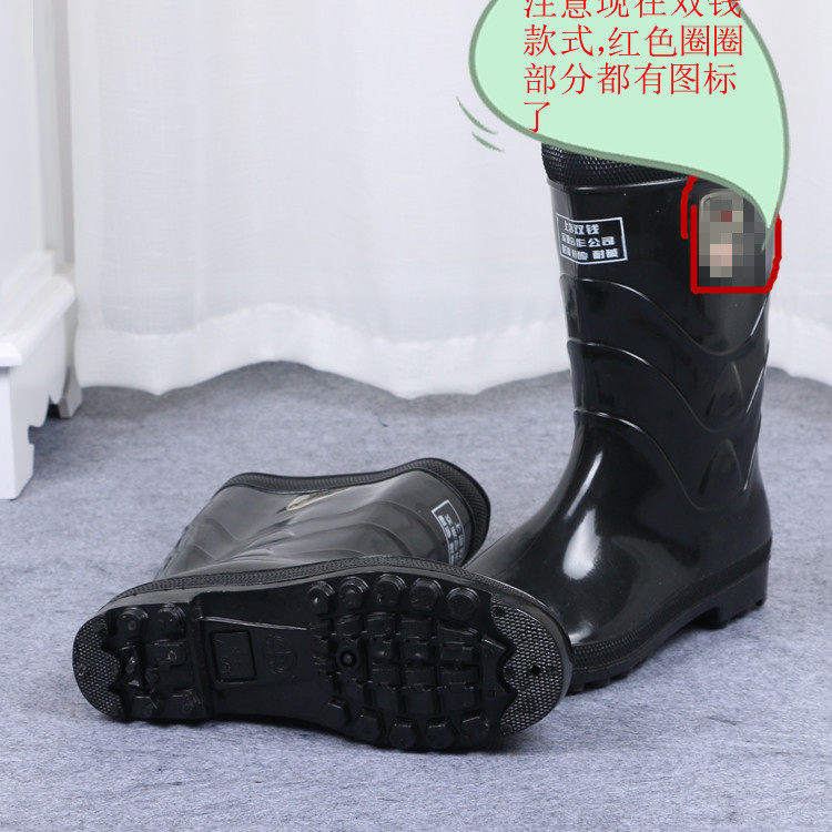高筒男士牛筋底劳保鞋防滑雨靴