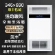 345x690奇力集成吊顶风暖浴霸通用尺寸卫生间浴室LED多功能取暖器