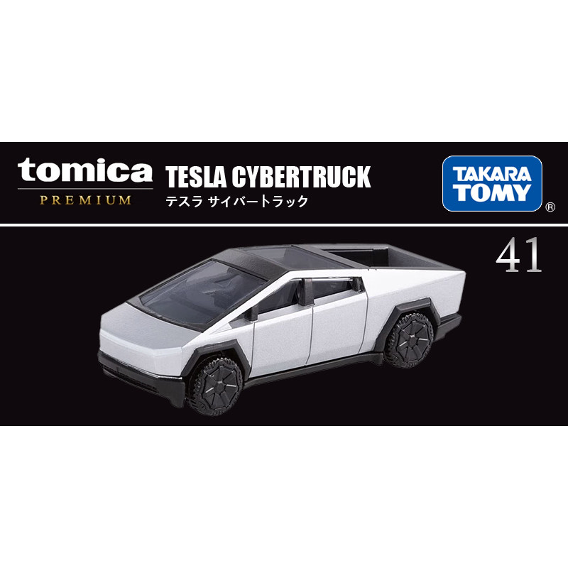 TOMY/多美卡仿真合金小车旗舰版黑盒TP41号特斯拉赛博皮卡955375