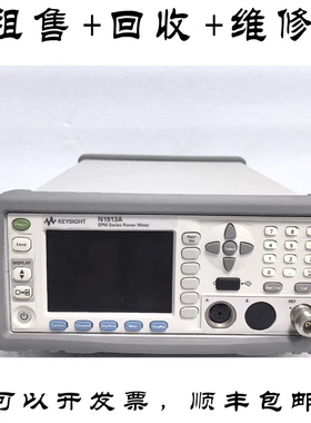 是德科技N1913A功率计N1911A/1912A/1914A 回收维修
