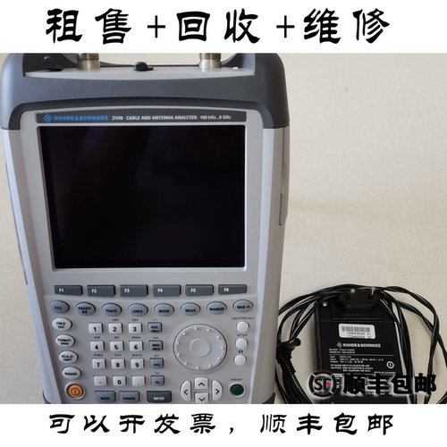 罗德与施瓦ZVH8手持频谱仪