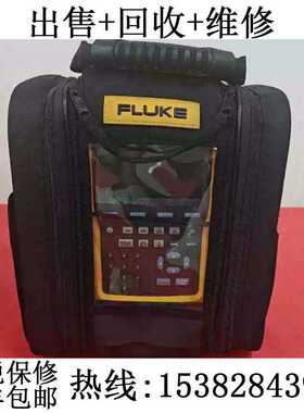 福禄克FLUKE 754/753/754EL 754EL/753/726/725多功能校验仪回收