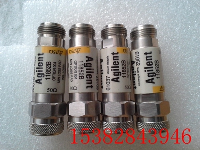 安捷伦11852B 适配器，75 欧姆 N 型(阳头)至 50 欧姆 N 型(阴头)