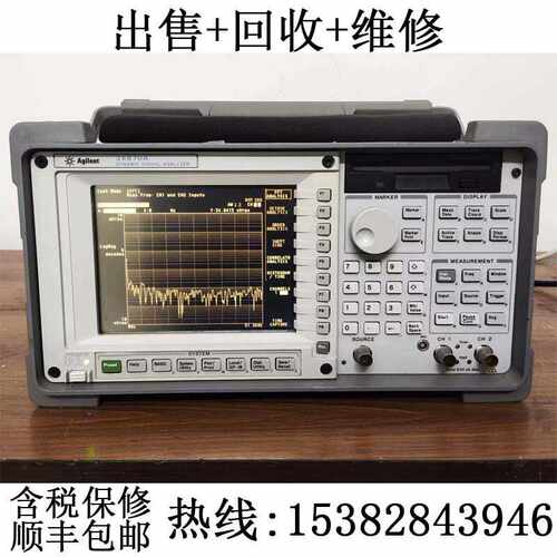 是德科技35670A动态信号分析仪