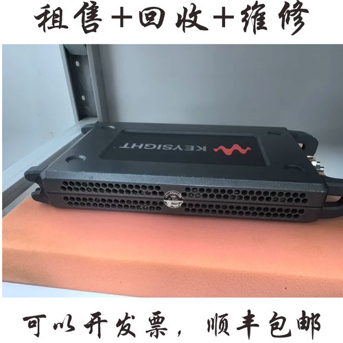 KEYSIGHTP9370A网络分析仪