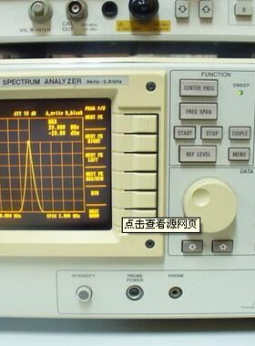 R3261C日本爱德万Advantest 3G频谱分析仪9kHz-2.6GHz