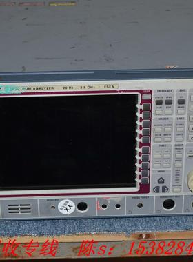 罗德茨瓦茨 FSEA20二手频谱分析仪fsek30 fsem20 fsem30fseb2