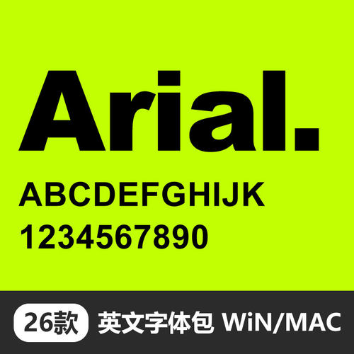Arial经典黑体英文PS字体包下载LOGO字体非衬线体安装包26个字重