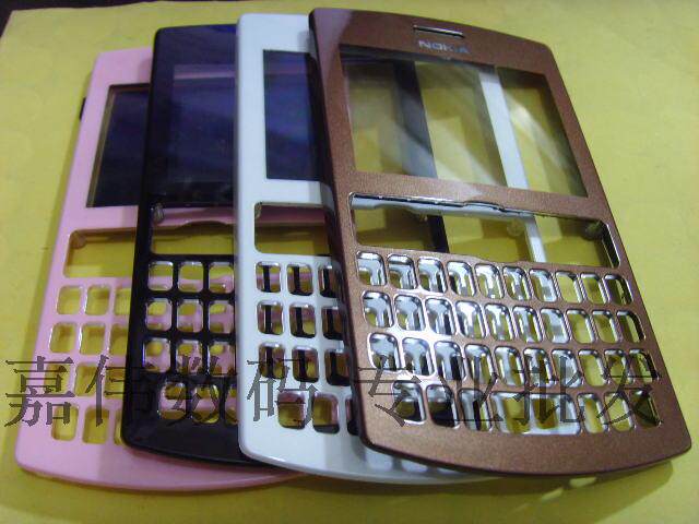 Nokia Asha 2050 Original case Chassis Mobile phone shell 205 Surface shell Former Shell goods in stockin the 3C Digital Accessories, Cell Phone Accessories , Mobile phone parts  category - from Buy2taobao.com to provide professional Taobao agent buy service