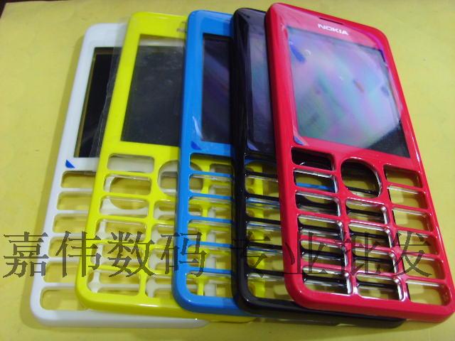诺基亚机壳手机壳前壳原装外壳
