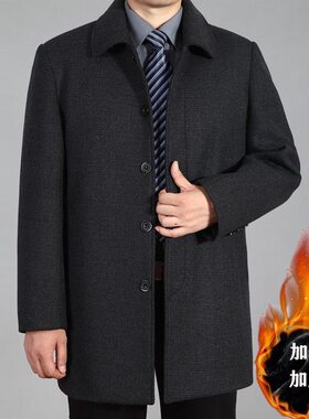 爸爸冬装外套加绒加厚男士爷爷夹克中老年人中长款羊毛呢大衣男秋