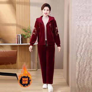 双面金丝绒运动套装女秋冬时尚中年妈妈加绒加厚卫衣休闲服两件套