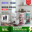 delonghi德龙EC890咖啡机冷萃不锈钢小型半自动意式 家用办公室