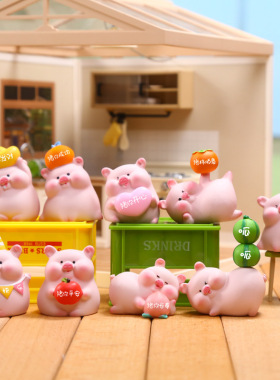 可爱小猪办公室桌面摆件