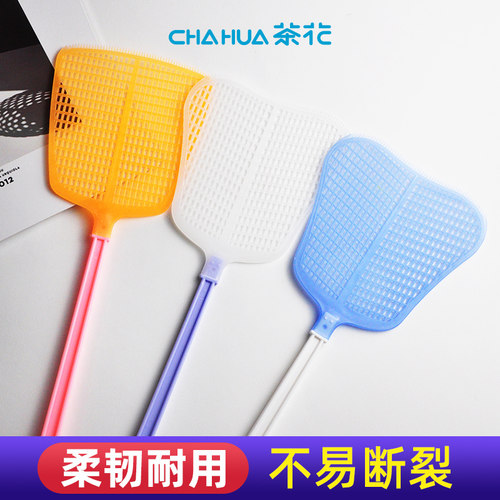 茶花塑料手动老式加厚加宽打蚊子