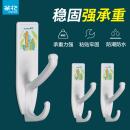 茶花挂钩强力粘胶免打孔厨房墙壁浴室挂衣服挂毛巾钥匙门后粘钩子