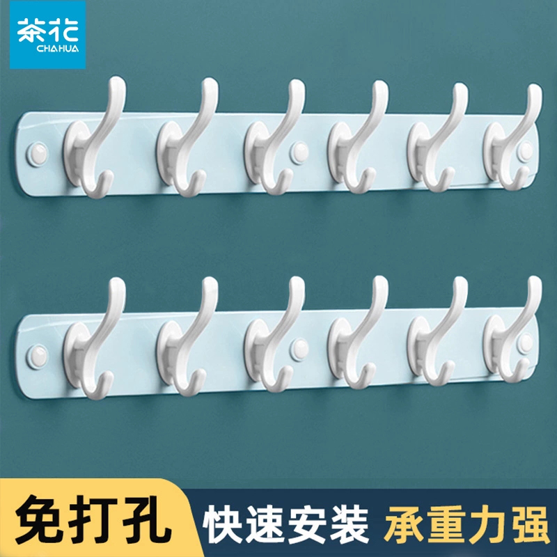 茶花挂钩强力粘胶免打孔