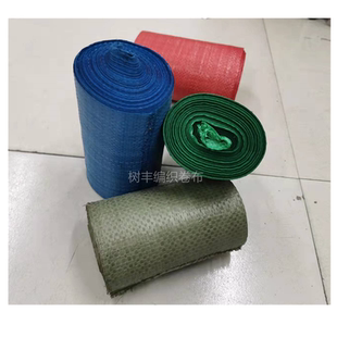 防锈编织卷布单层彩白色轴承电线钢材钢护栏打包10公斤包邮含发票