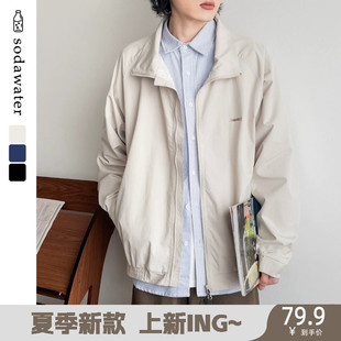 苏打汽水工作室日系男女款时尚百搭立领夹克春季时尚刺绣外套