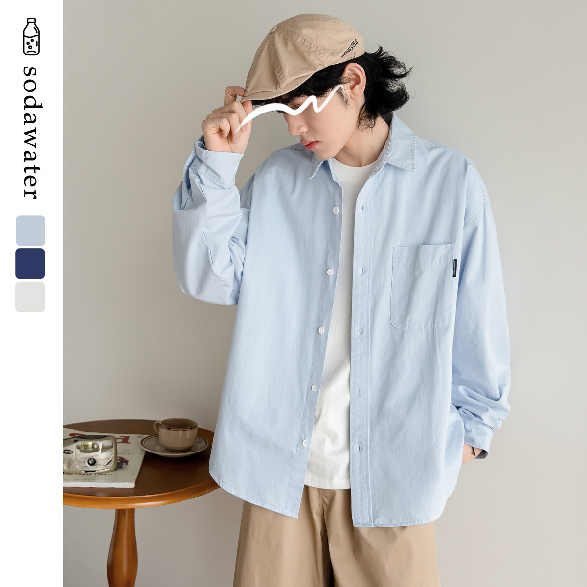 苏打汽水工作室日系男女款春季纯色百搭长袖衬衫青春简约休闲衬衣