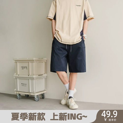夏季新款青春休闲百搭五分裤