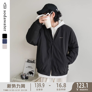 苏打汽水工作室秋冬时尚 加厚夹棉外套 潮流刺绣立领棉服日系男女款