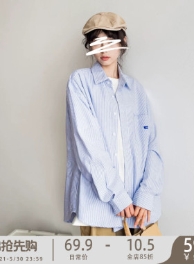 苏打汽水工作室春季男女款蓝色条纹衬衫日系青春时尚休闲长袖衬衣