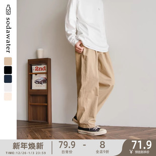 裤 苏打汽水工作室日系男女款 青春宽松直筒工装 春季 纯色百搭休闲裤