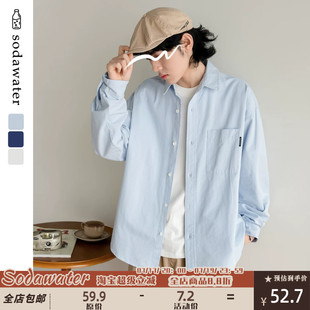 苏打汽水工作室日系男女款春季纯色百搭长袖衬衫青春简约休闲衬衣