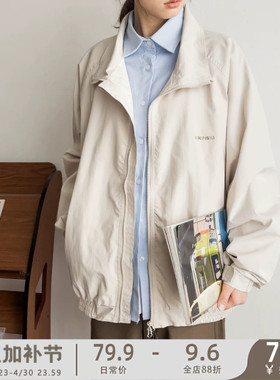 苏打汽水工作室春季时尚潮流刺绣夹克日系男女款青春休闲百搭外套