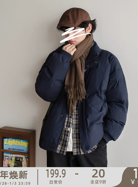 苏打汽水工作室冬季加厚保暖立领棉服日系男女款纯色百搭棉衣外套