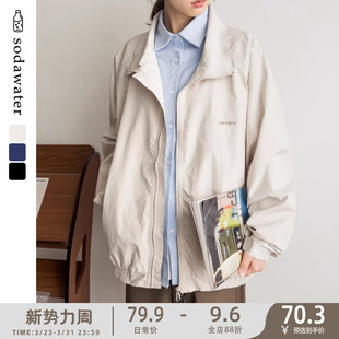 青春休闲百搭外套 潮流刺绣夹克日系男女款 苏打汽水工作室春季 时尚