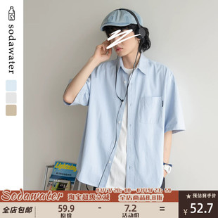 苏打汽水工作室夏季纯色休闲百搭短袖衬衫日系男女款青春时尚衬衣
