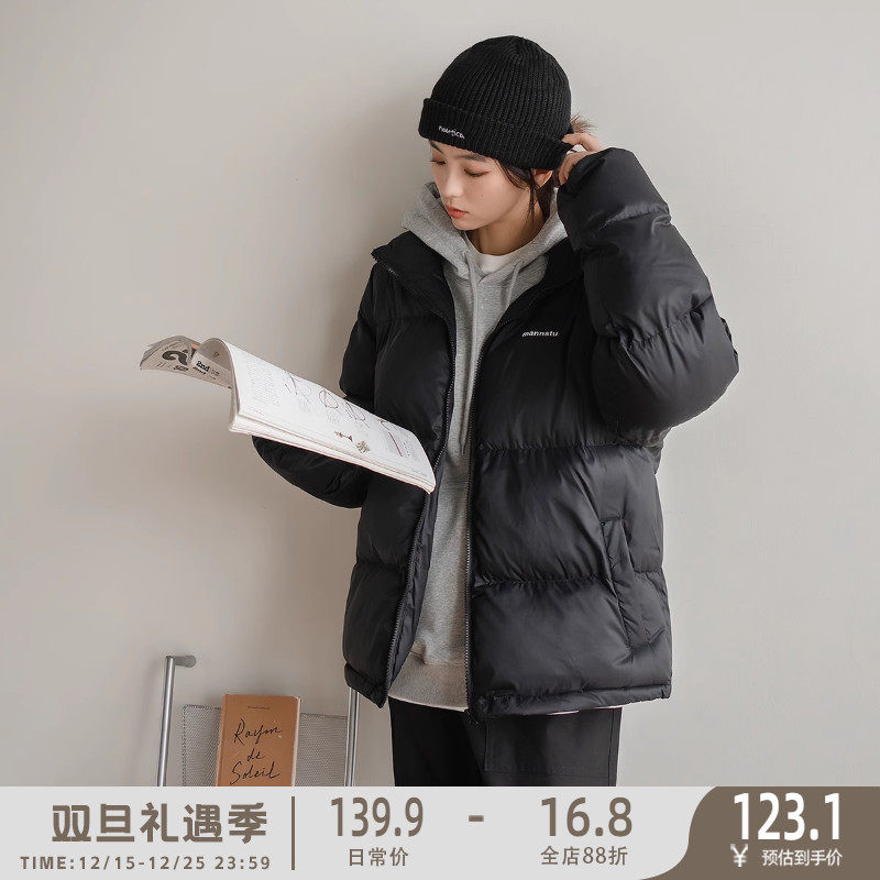 苏打汽水印花棉服日系男女同款